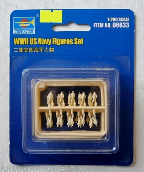 06633P WWII U.S. Navy Figures Trumpeter