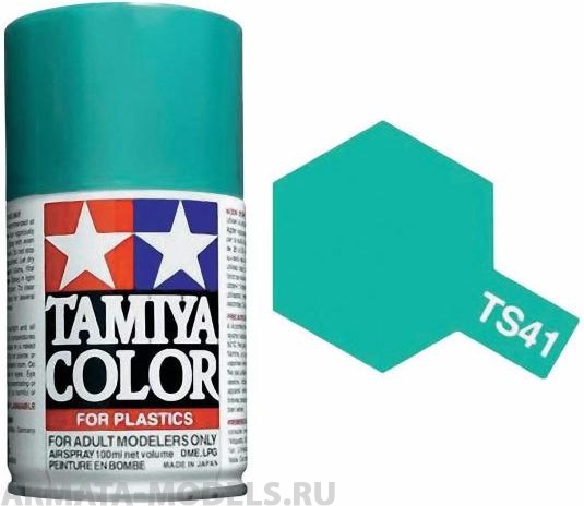 85041T TS-41 Coral Blue