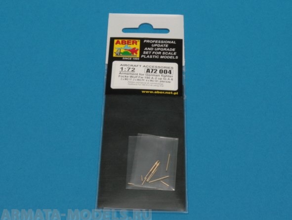 ABR-A72-004  Дополнения для  Armament for German fighter Fw-190 A2-A6 для  1/72