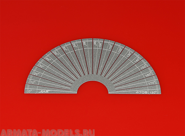 4705J Транспортир