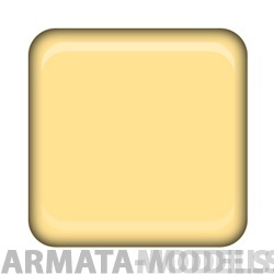 43-МАКР Краска светло-желтая (лимонная)