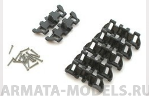 MC135030W Траки для КВ-1с ранний