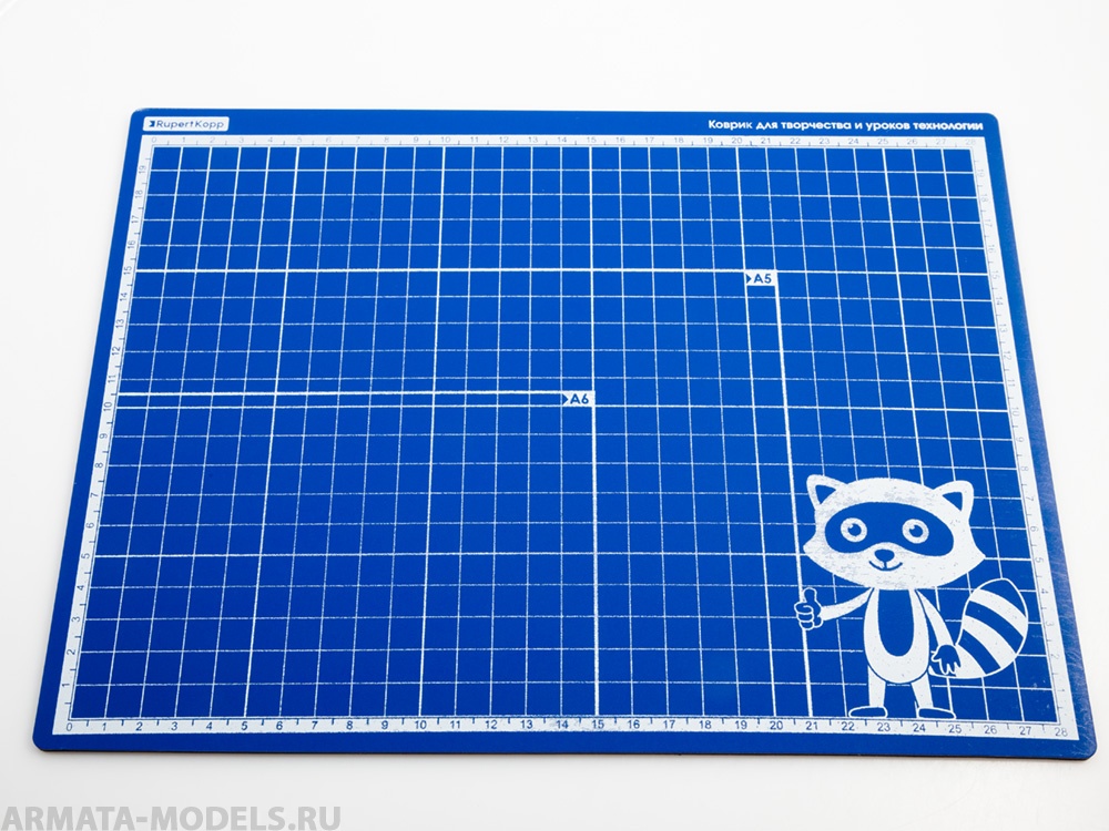 100121RK Коврик для резки Для Школы синий А4, 3 слоя