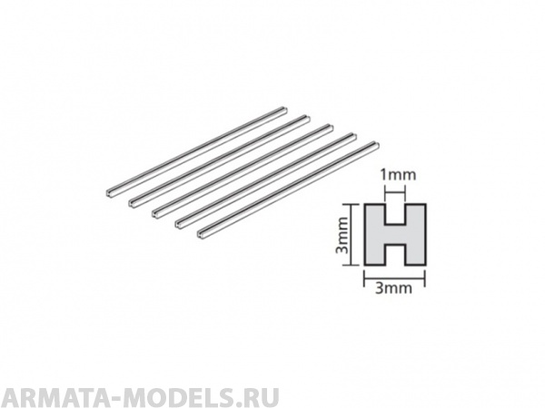 70201T Пласт. уголки H-формы 3х3мм (5шт.)