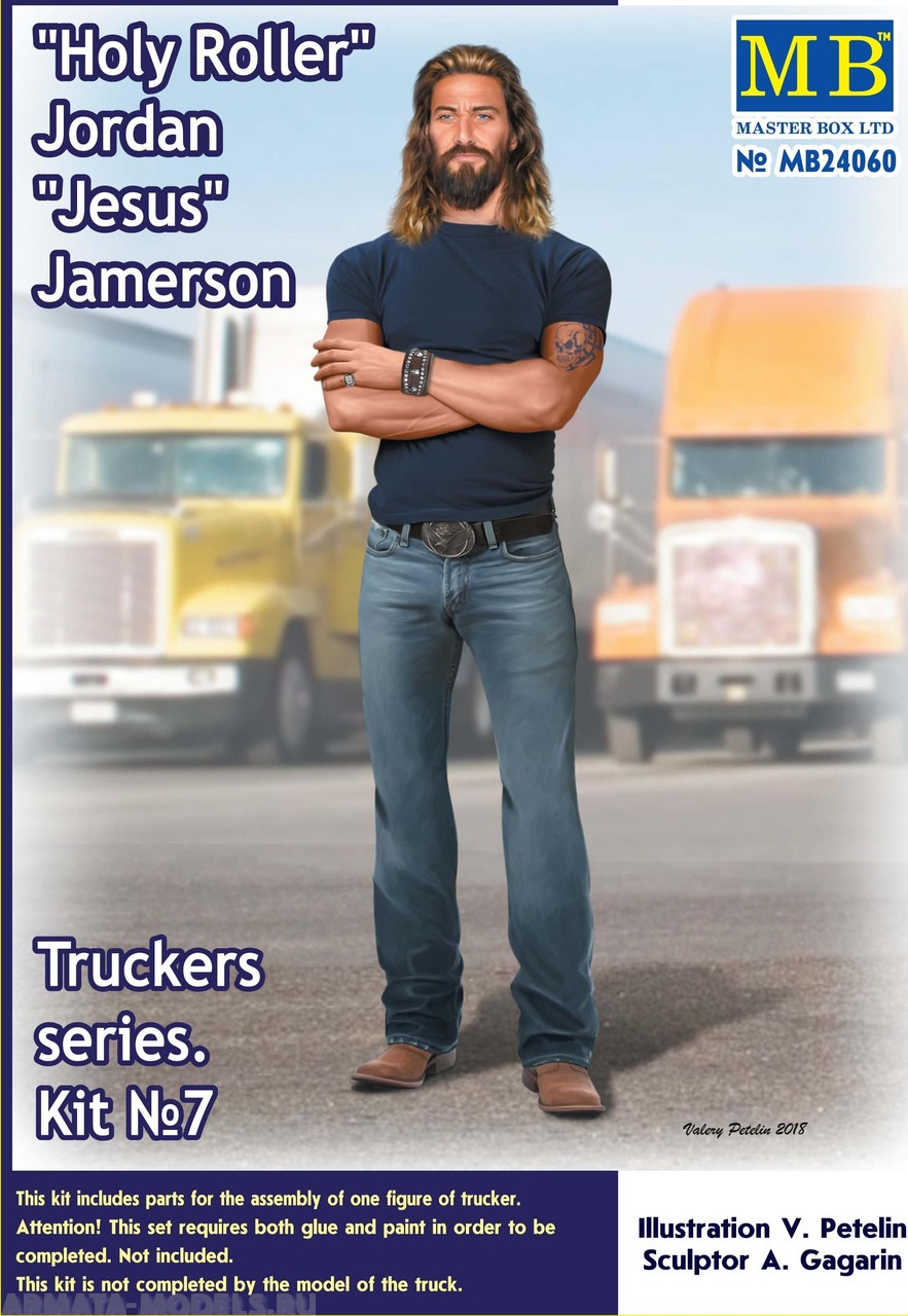 MB24060 Фигуры,Иисус Джеймерсон Master Box (MB)