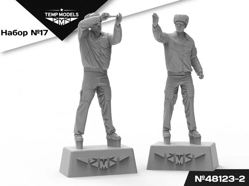 48123-2TMP Технический персонал ВКС РФ (Зимняя форма). Набор No. 17-2 1/48 Temp Models