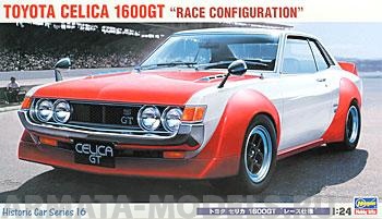 21216 Автомобиль Celica 1600GT Works