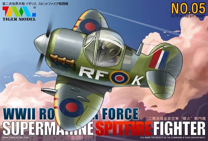 105 Cute  Supermarine Spitfire Fighter