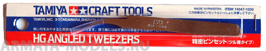 74047T Угловой пинцет HG