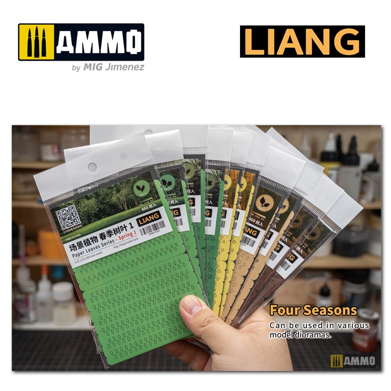 LIANG-0144 Набор декораций Paper Leaves Series - Autumn 2