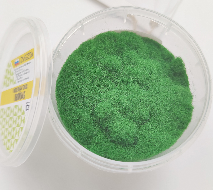 1166 Модельная трава STUFF PRO (Хвойная)