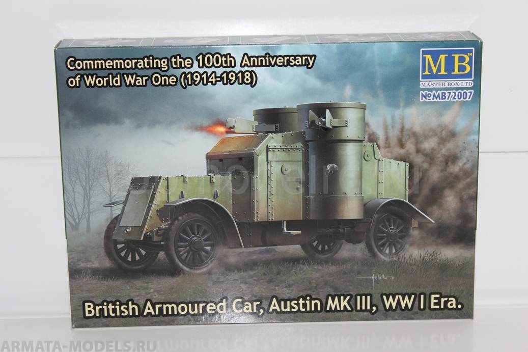 MB72007 Британский бронированный автомобиль, Остин, МК III, 1 МВ Master Box (MB)