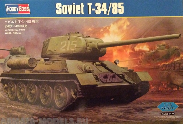 82602 Танк WWII Soviet T34/85 1/16 Hobby Boss