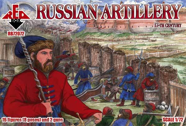 RB72072 Фигуры 17th Century Russian Artillery  Red Box