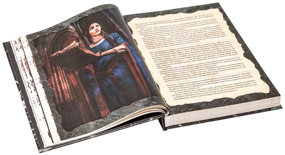 STVDA2001ST Мир тьмы: Вампиры Темные века. Классические правила