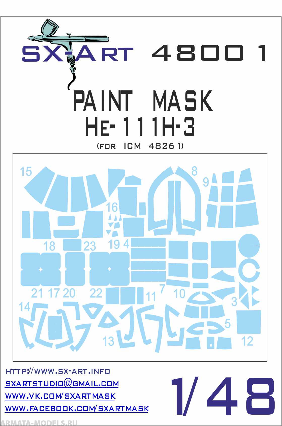 48001SX Окрасочная маска He-111H-3 (ICM)