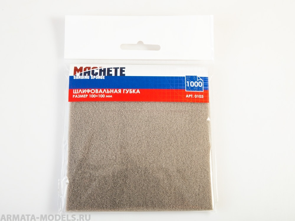 0103MCH Шлифовальная губка 1000