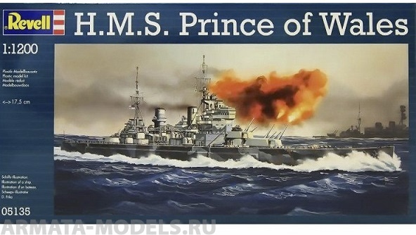 05135 Линкор H.M.S Prince of Wales Revell