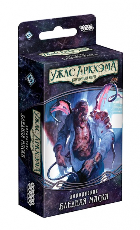 915074HW Ужас Аркхэма Карточная игра: Путь в Каркозу: 4 Бледная маска