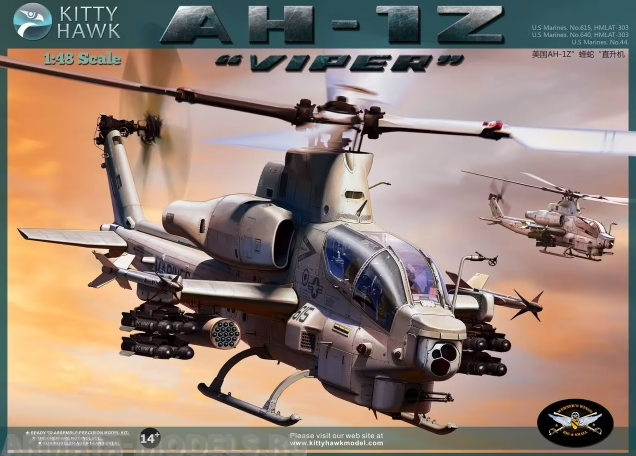 KH80125+ Вертолет AH-1Z (Version 2.0) Kitty Hawk