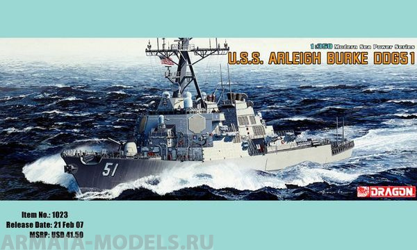 1023Д Корабль U.S.S. Arleigh BURKE DDG-51 (10013160/251219/0576192, КИТАЙ ) Dragon