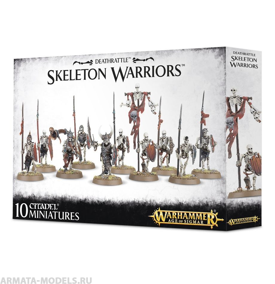 91-06GW Набор Немертвые. Скелеты-воины (Deathrattle Skeleton Warriors)