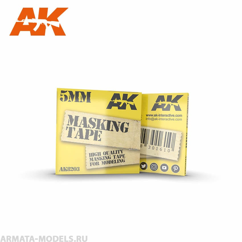 AK8203 Маскировочная лента Masking Tape 5 mm