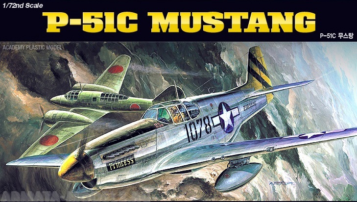 12441 Самолет  P-51C  Academy