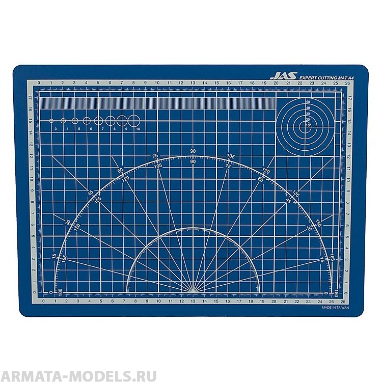 4514J Коврик для резки самовосстанавливающийся 5-ти слойный, А4, 220х300 мм