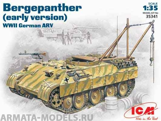 35341 Бергепантера (ранний вариант) ICM