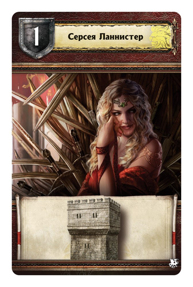 1786HW Игра Престолов Второе издание: Танец с драконами