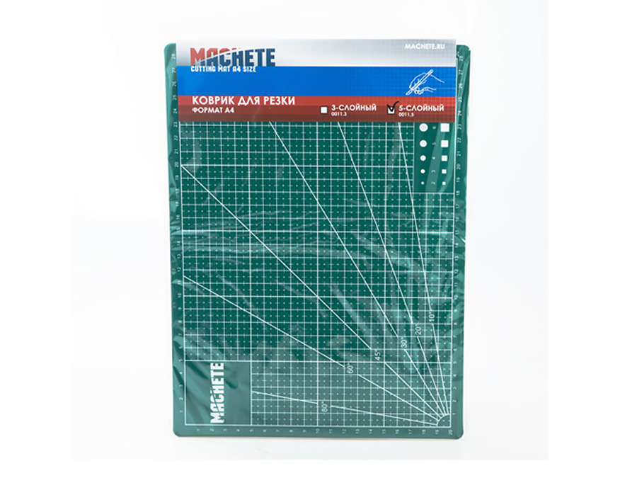 0012MCH Коврик для резки 5-слойный (А4)
