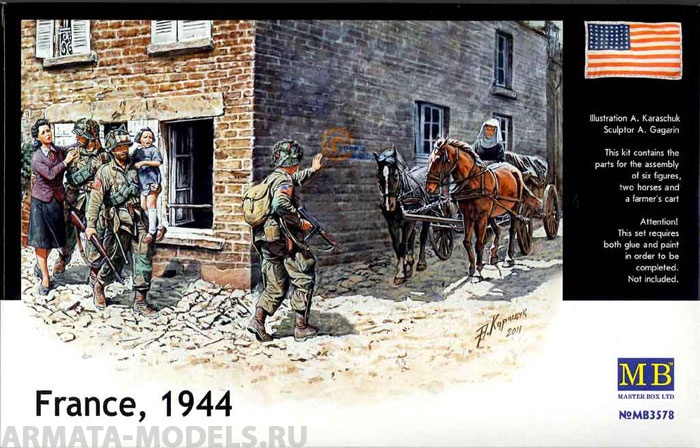 Набор фигурок MB3578 Франция, 1944, фигуры Master Box (MB)