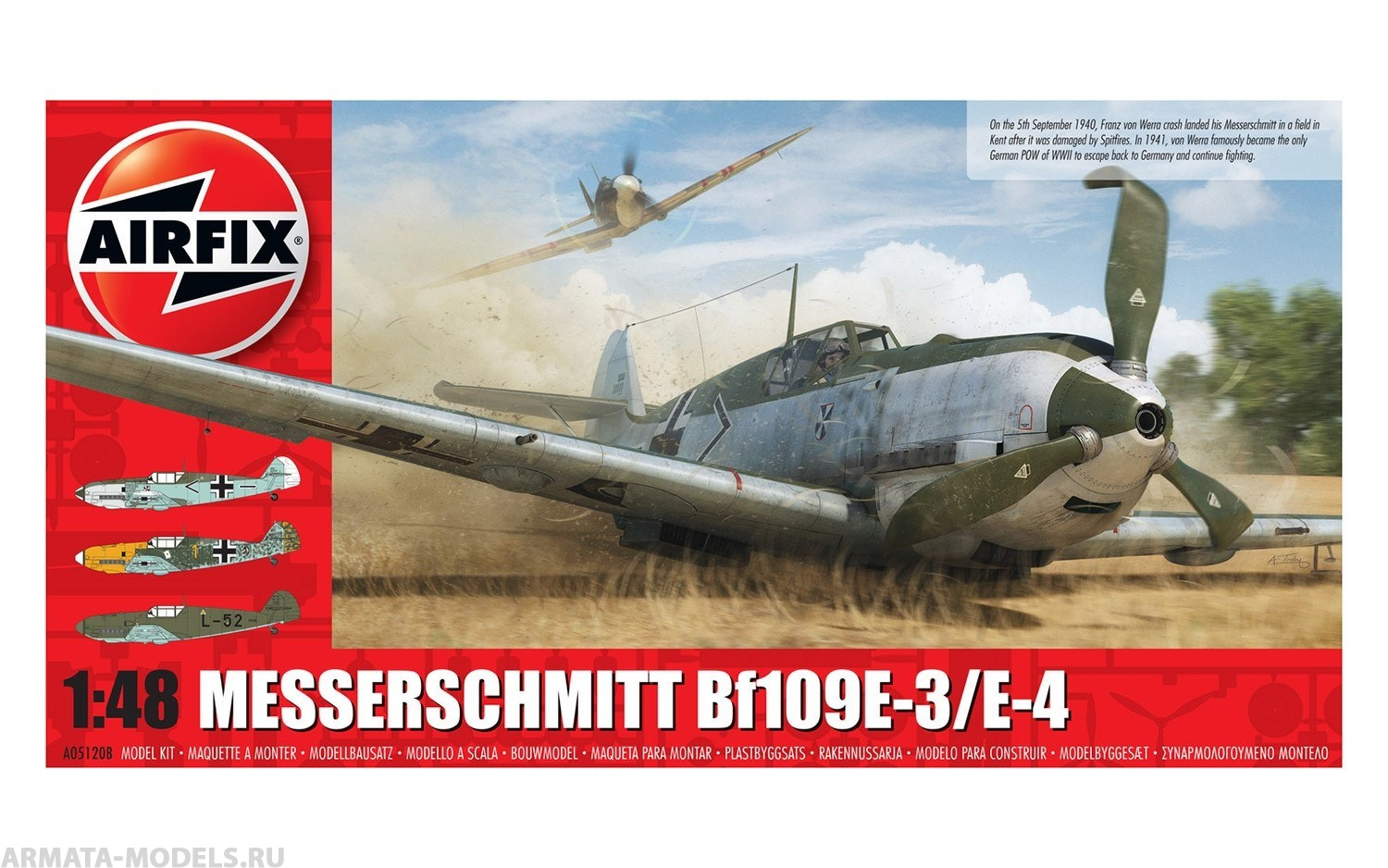 A05120B Самолет Messerschmitt Me109E-4/E-1 Airfix