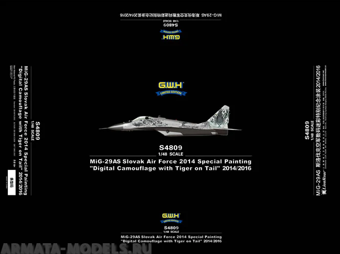 S4809 MiG-29AS Slovak Air Force 2014 Special Painting Great Wall