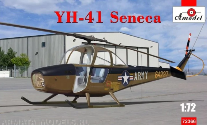 AM72366 Вертолет Cessna Yh-41 Seneca Amodel