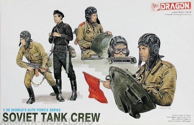 3010Д Советские танкисты Dragon