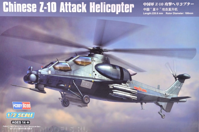 87253 Вертолет Chinese Z-10 Attack Helicopter Hobby Boss