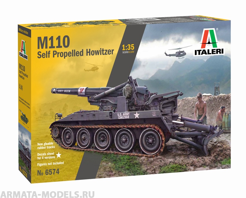 6574ИТ Танк М110 (10013160/050320/0115752, ИТАЛИЯ ) Italeri