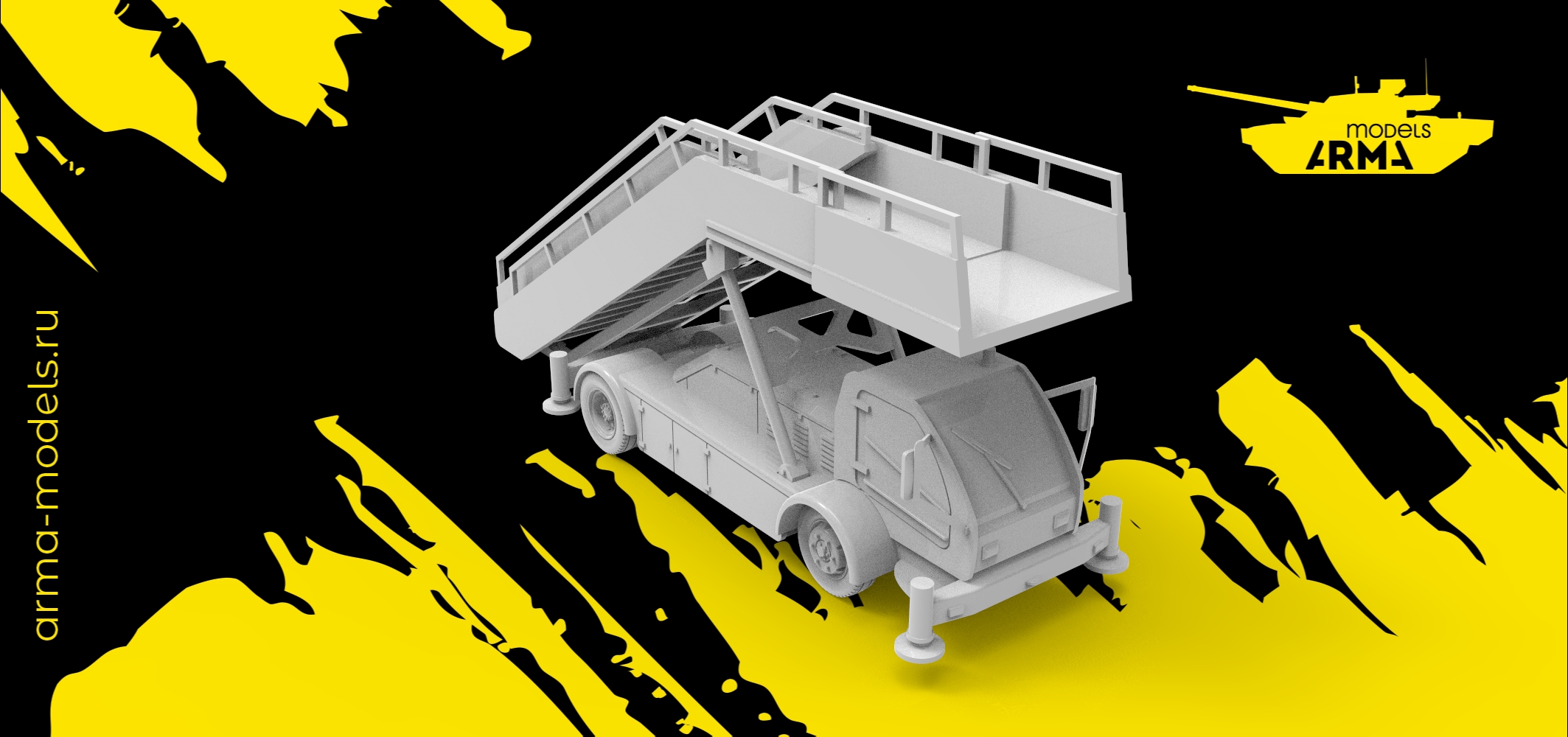 AM14440 Самоходный пассажирский трап опущенный ТТА-С Arma Models