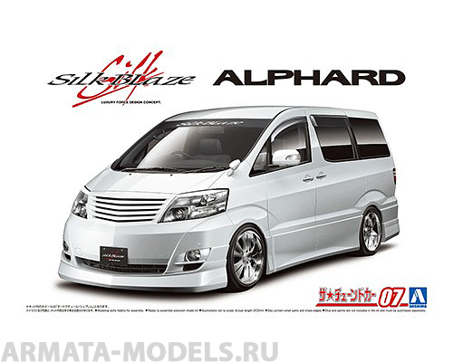 05873 Toyota Alphard Silk Blaze MNH/ANH10/15W Aoshima
