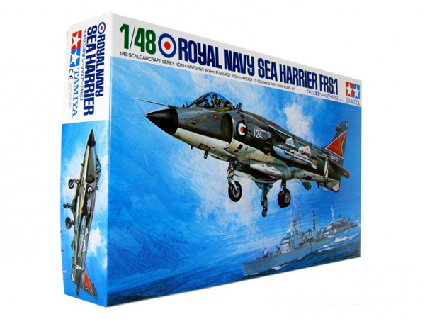 61026T HAWKER SEA HARRIER Tamiya