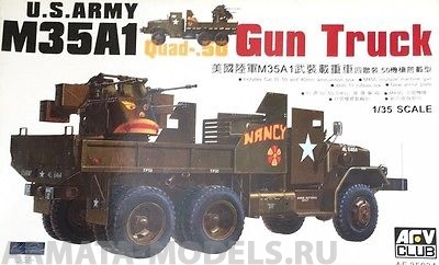 AF35034 Автомобиль U.S.M35A 1C Army GAN TRUCK AFV CLUB