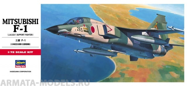 00333  Самолет MITSUBISHI F-1 C3 Hasegawa