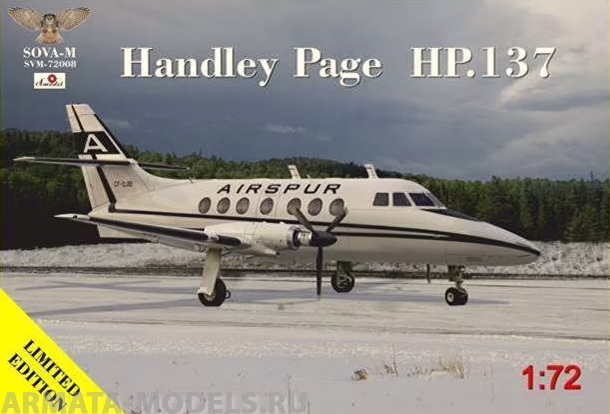 SVM-72008 Самолет Handley Page HP.137 Limited Edition Amodel
