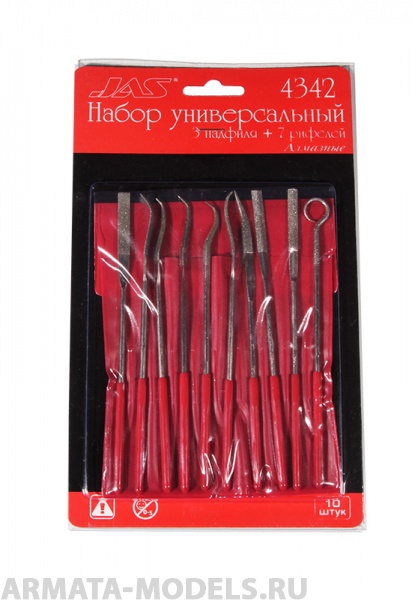 4342J Набор универсальный 3 надфиля + 7 рифелей, алмазные, блистер + чехол