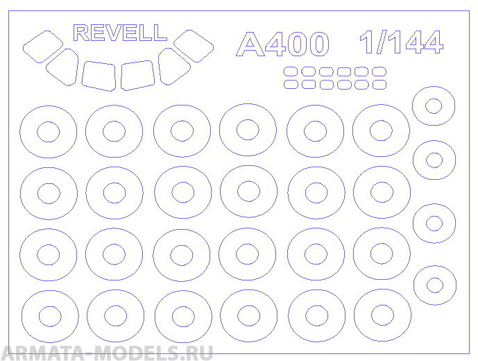 14600-1KV Окрасочная маска Airbus A400M + маски на диски и колеса для моделей фирмы Revell