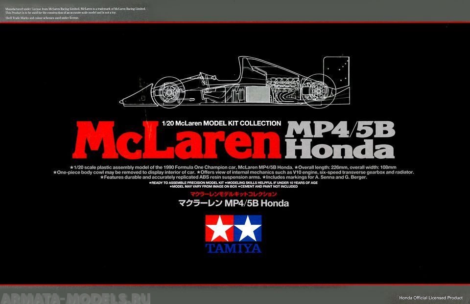 89720 McLaren Honda MP4/5B Tamiya
