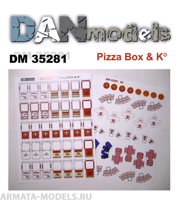 DM35281 Упаковка для пиццы, попкорна и китайской еды. Бумага.