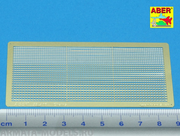 ABR-35-A16  Дополнения для  Chains для  1/35